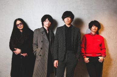 [ALEXANDROS] (photo)