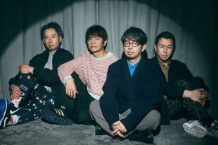 ASIAN KUNG-FU GENERATION (photo)
