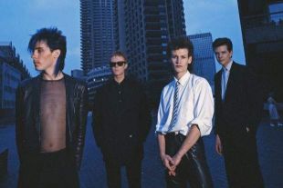 BAUHAUS (photo)