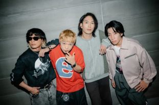 ORAL CIGARETTES (photo)