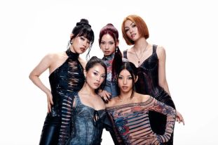 F5VE (photo)